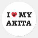 Search for akita stickers Inu