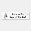 Search for year bumper stickers Chinese