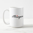Search for ethiopian flag mugs Lion of judah