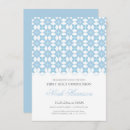 Search for boy first communion invitations Holy