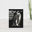 Search for penguin new years cards New year same