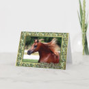 Search for arabian christmas cards Equine