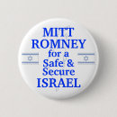 Search for mitt romney badges Conservative