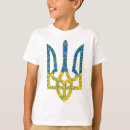 Search for ukrainian flag Flag of ukraine