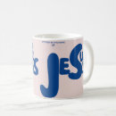 Search for name of jesus mugs Text