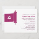 Search for tallit bar bat mitzvah invitations Torah