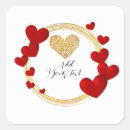 Search for happy valentines birthday stickers Anniversary