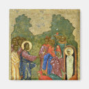 Search for panel magnets Russian