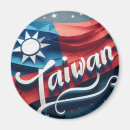 Search for taiwan magnets Flag