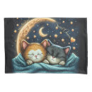 Search for kitten pillowcases Cute