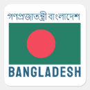 Search for flag of bangladesh stickers Travel