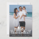 Search for hawaiian photo christmas cards Modern