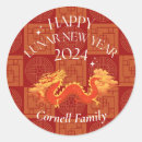 Search for chinese new years stickers Simple