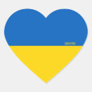 Search for yellow box stickers Ukrainian