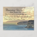 Search for hymn postcards Jesus