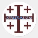 Search for jerusalem stickers Christian