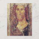 Search for andrei postcards Holy