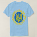 Search for kiev tshirts Freedom