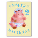 Search for hippo birthday Baby