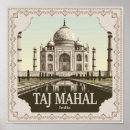Search for taj mahal posters Monument