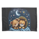 Search for lion pillowcases Cute