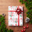Search for christmas babies wrapping paper Pink