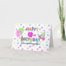 Search for granddaughter 3rd birthday cards Purple