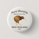 Search for worship badges Jw