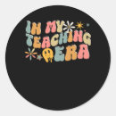 Search for testing stickers Retro