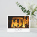Search for ancient egypt postcards Karnak