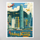 Search for hong kong posters Vacation