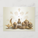 Search for magic lamp postcards Magical