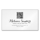 Search for professional writer magnets Black and white