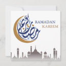 Search for muslim seasonal cards Ramadan