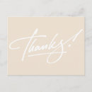 Search for off white postcards Ivory