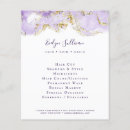 Search for lavender flyers Elegant