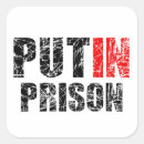 Search for arrested stickers Protest