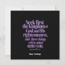 Search for bible quotes invitations God