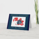 Search for red white and blue christmas cards Patriotic