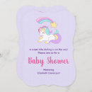 Search for shooting star invitations Magical