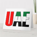 Search for arabic cards United arab emirates