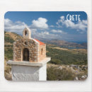 Search for orthodox mousepads Christian