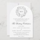 Search for monogram floral invitations Formal traditional