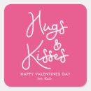Search for valentine kiss stickers For kids