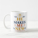 Search for bible verse quote mugs Faith