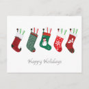 Search for dental seasonal cards Dentist