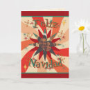 Search for 1960s christmas cards Mid century