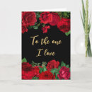 Search for rose valentines day cards Couple