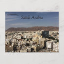 Search for medina postcards Architecture