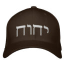 Search for yhwh hats God